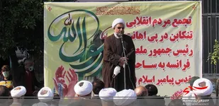 حمایت دولت فاسد فرانسه از تکفیری&zwnj;های تروریست بر مسلمانان منطقه پوشیده نیست