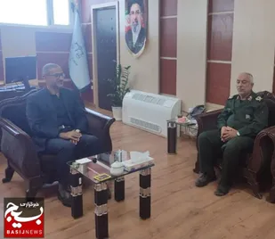 دیدار فرمانده سپاه انصارالرضا علیه&zwnj;السلام با رئیس کل دادگستری خراسان جنوبی