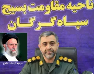 راه و رسم حبیب انقلاب ماندگار شد