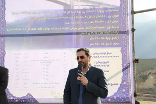 معاون وزیر: عدالت در دسترسی راهبردی&zwnj;ترین برنامه وزارت راه و شهرسازی است