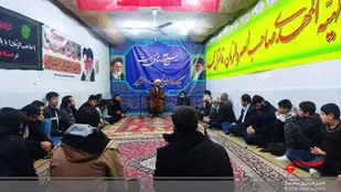 مراسم سخنرانی و مداحی فاطمیه اول