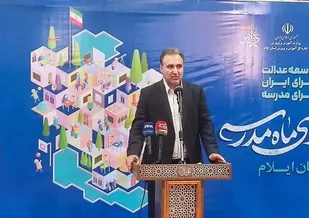 مدیرکل آموزش و پرورش ایلام: ۹ هزار کلاس&zwnj;اولی در ایلام راهی مدرسه شدند