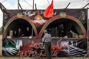 برپایی ۲۰۶ موکب عزاداری در مناطق یازده&zwnj;گانه شیراز