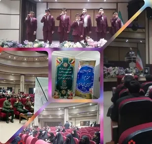 همایش بصیرت و همدلی ویژه فرماندهان اسلامشهر برگزار شد