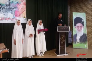 آغاز سال تحصیلی در مدرسه راهیان کوثر ملایر