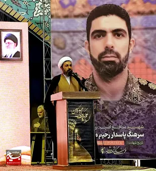 زندگی شهدا باید برای ما درسی از تقوا، مقاومت و جهاد باشد