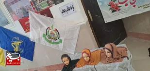 برپایی غرفه عفاف و حجاب توسط سازمان بسیج کارگران و کارخانجات سپاه سلمان&nbsp;