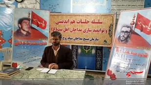 پیشرفت های امروز کشور به برکت وجود معنویت در انقلاب اسلامی است