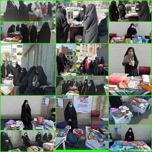 برگزاری نیمروزه  بازارچه اقتصاد مقاومتی در دولت آباد