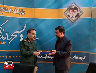 تقدیر سردار زهرایی از مسئول بسیج سازندگی استان کرمان