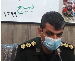 پیام تقدیر فرمانده سپاه انصار الحسین ( ع) گناوه