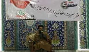 9 دی روز ماندگار در تاریخ زرین انقلاب اسلامی است
