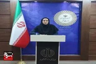 سیستان و بلوچستان حائز رتبه ۲ کشور در اجرای تفاهمنامه وزارتخانه&zwnj;های کشور و میراث فرهنگی شد