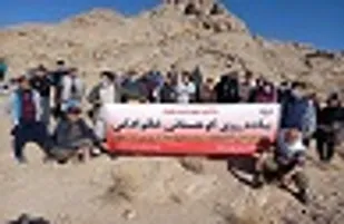 همایش پیاده روی خانواده دانشگاه علوم پزشکی زاهدان