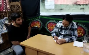 ارائه خدمات طب اسلامی توسط گروه جهادی شهدای والفجر ۸  در ملارد