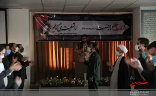 مراسم سوگواری شهادت امام محمدباقر (ع) برگزار شد