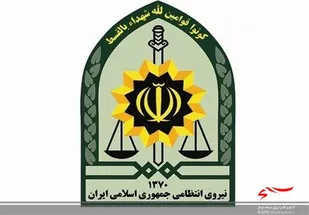 همایش روحانیون عقیدتی سیاسی فرماندهی انتظامی لرستان برگزار شد