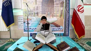 برگزاری مسابقات قرآن بسیج در چهارمحال و بختیاری+عکس