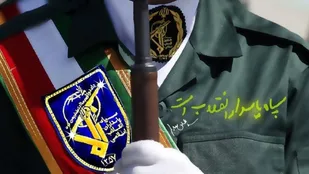 بیانیه بسیج اساتید دانشگاههای استان کهگیلویه و بویراحمد در محکومیت پارلمان اروپا