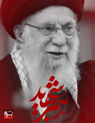یا برگرد یا این دل را برگردان