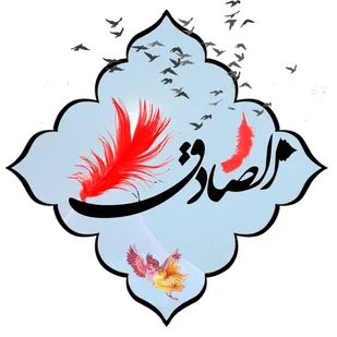 مراسم عزاداری امام جعفر صادق(ع) در یگان های امنیت اصفهان