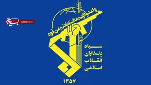 صدای حقیقت خاموش&zwnj;نشدنی است