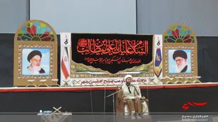 مراسم سوگواری شهادت حضرت علی(ع) در حسینیه ثارالله خمینی شهر