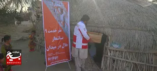 توزیع ۱۰۰ بسته حمایتی بین نیازمندان به مناسبت هفته سلامت در ایرانشهر&nbsp;