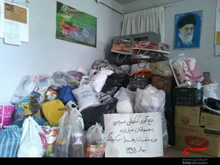ارسال سومین محموله کمک&zwnj;های مردمی حوزه حضرت زهرا(س) کبودراهنگ به مناطق سیل&zwnj;زده