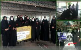 غبار روبی و عطر افشانی مزار شهدای کرمانشاه