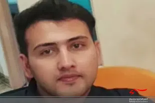 &laquo;حسین بازوند&raquo; به خیل شهدای مدافع سلامت پیوست