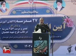 بسیج سازندگی بازوی پرتوان دولت است