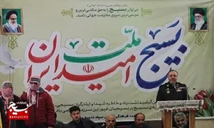 اقتدار بسیجیان تضمین&zwnj;کننده قدرت، عظمت و امنیت کشور است
