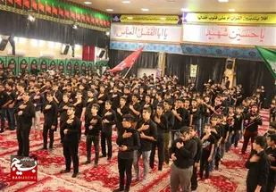 حضور پرشور نوجوانان صفادشت در  همایش احلی من العسل