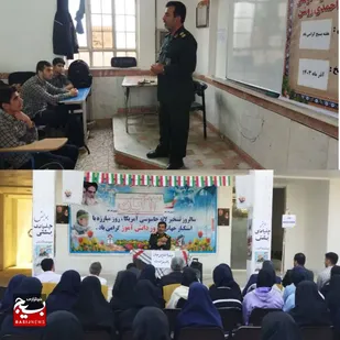جهاد تبیین در مدارس گتوند ادامه دارد