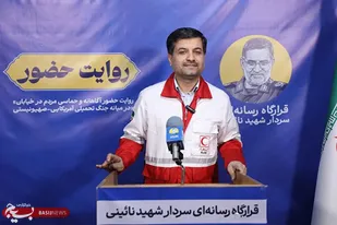 ۱۲۰ هزار داوطلب برای حضور در عملیات های امدادرسانی اعلام آمادگی کردند/کمک ۸۰ میلیارد تومانی گیلانی مقیم خارج از کشور به گیلان&nbsp;