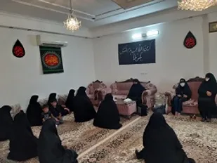 نشست معرفتی حوزه نرجس خاتون ناحیه مرکزی یزد