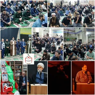 &nbsp;یادواره چهار شهید طلبه و روحانی پیشوا در محله سرچشمه