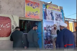 افتتاح کارگاه اشتغال آفرینی خیاطی زنانه دوزی