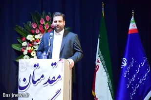 لزوم مشارکت همه در راستای تحقق اهداف طرح آمایش صنعت