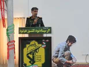 در انتخابات، فرد کارآمد و رهرو راه شهدا را انتخاب کنیم