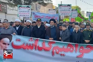 فریاد استکبار ستیزی در فضای میانه طنین&zwnj;انداز شد