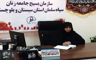۵۲ پاتوق دخترانه؛ روایت تازه بسیج زنان برای هویت&zwnj;سازی و کشف استعدادها