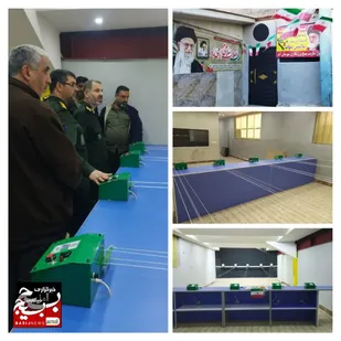 افتتاح سالن تیراندازی کانون ورزشی سپاه آمل