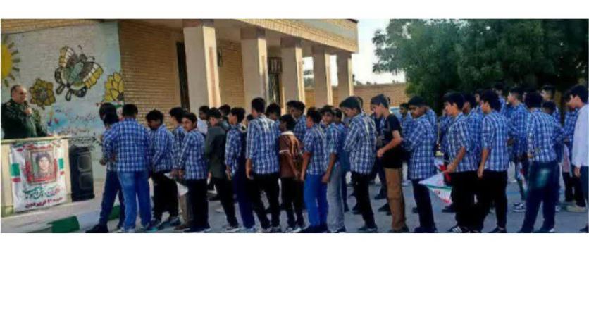 نواختن زنگ مهر و ایثار درسال تحصیلی جدید در مردرسه ۱۲فروردین گورک سادات 