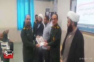 تکریم و معارفه جانشین سپاه امام رضا (ع) شهرستان دشتی