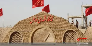 نماهنگ|راویان علقمه