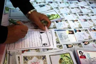 ثبت نام 3776 حامی جدید در ماه مبارک رمضان