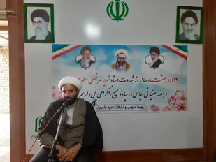 حجت&zwnj;الاسلام تیموریان: جهاد تبیین،خدمت رسانی ،تحقق بیانیه دوم انقلاب به همت جامعه مربیان و هادیان امکان پذیر است
