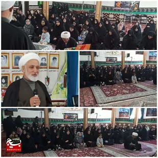 یادواره شهدای زن در گرمی برگزار شد.